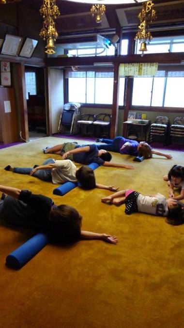 OTERA HOUSE 瑞　TAMA