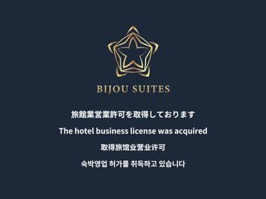Bijou Suites Bloom