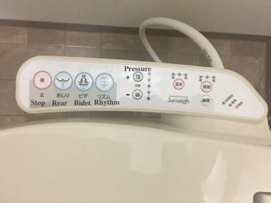 Exsaison House Imamiya 101