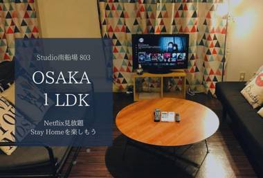 Studio Minamisenba 803