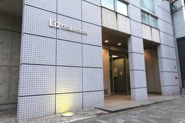 NM32 Liz Osaka Castle