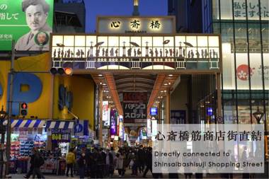 Takuto Hotel Osaka Shinsaibashi