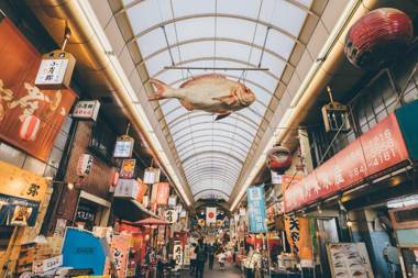 Prendre Namba AFP Apartment