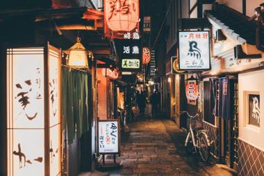 Prendre Namba AFP Apartment