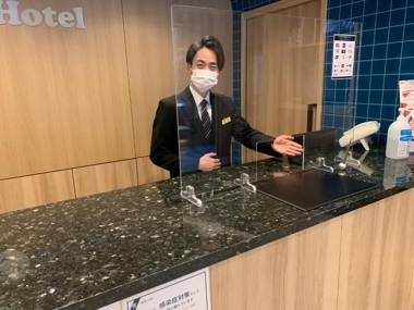 Smile Hotel Osaka Nakanoshima