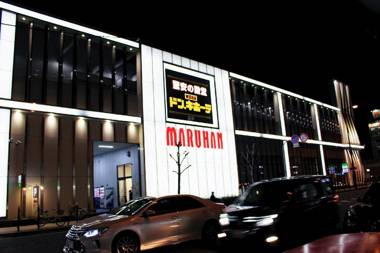 HOTEL AARON Tsuten West