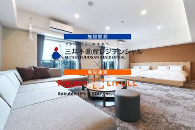 STAYAT OSAKA SHINSAIBASHI east