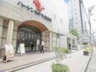 Hearton Hotel Minamisenba