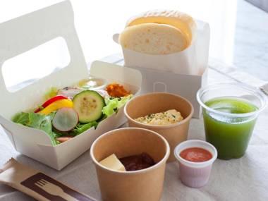 HOTEL THE LEBEN OSAKA