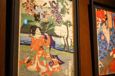 Dotonbori No Yado Konjakuso