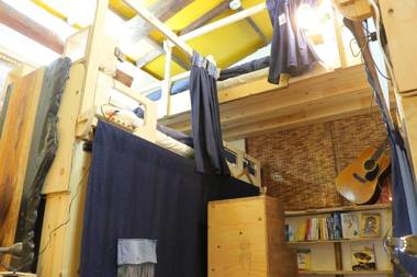 Cafe Bar & Hostel Go Me