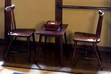 Ryori Ryokan Tsurugata