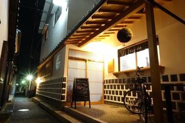 Kakure-Yado Yuji-inn