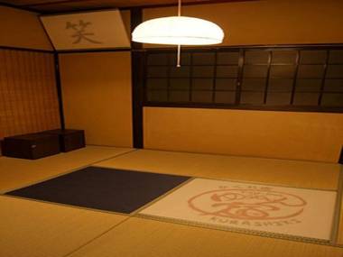 Kakure-Yado Yuji-inn
