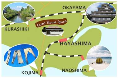 Okayama Hostel Igusa