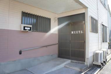 Guest House MEETS Okayama