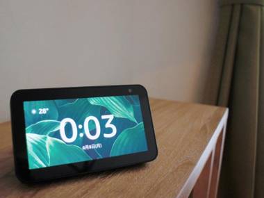 Nagi Kurashiki Hotel&Lounge