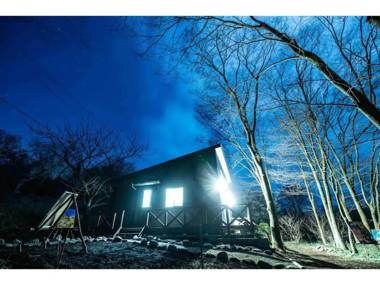 Mori no Guest House KURIHAI