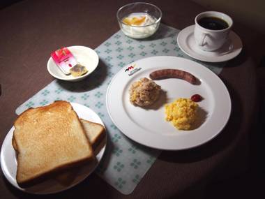 Guesthouse Canterbury