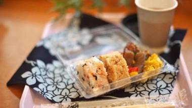 Toyoko Inn Fujisan Numazu eki Kita guchi No 2