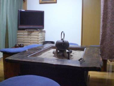 Numazu Ikyuuan 沼津一休庵