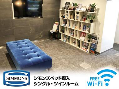 LiVEMax Numazu Ekimae Hotel