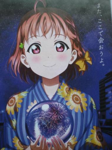 Marina bay Numazu マリーナベイ沼津 BBQ可