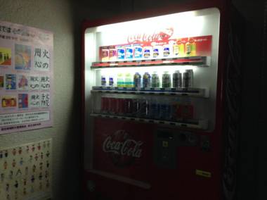 Resort Inn Chitose