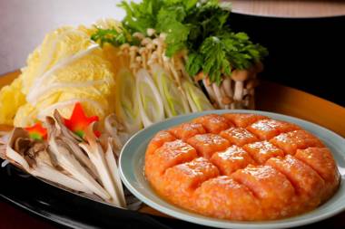 Morinoyu Sanseikan Ryokan