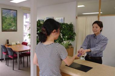 Niseko Izumikyo Cottage