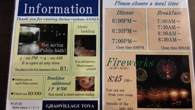 Granvillage Toya Daiwa Ryokan Annex