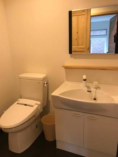 Lodge Mori Apartments