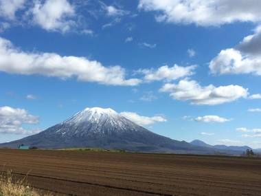 Niseko Highland Cottages