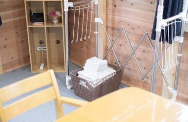 LAKE TOYA Logde SIGRA