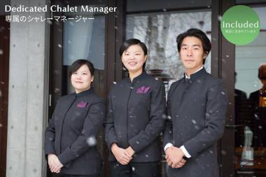 Kitsune House by H2 Life