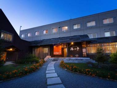 Niseko Annupuri Onsen Yugokorotei