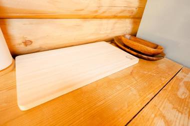 Lake Toya Hillside House