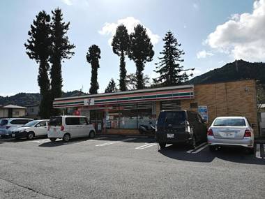 Guesthouse Maple Nikko