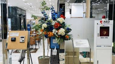 Toyoko Inn Niigata Furumachi