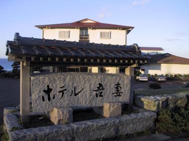 Sado Resort Hotel Azuma