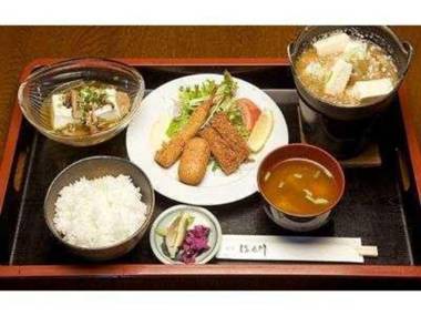 Ryokan Green Kaikan
