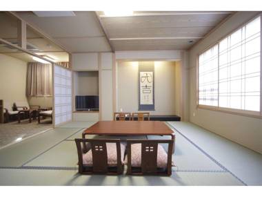 Iwamuro Onsen Menmentei Wataya