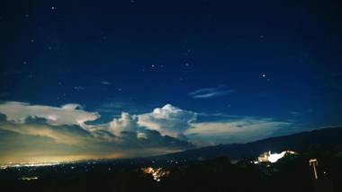 Wakaki Ryokan - Nasu Yumoto Onsen