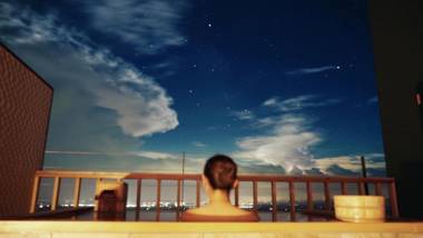 Wakaki Ryokan - Nasu Yumoto Onsen