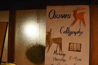 Guesthouse Naramachi