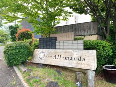 Hotel Allamanda大人の隠れ家リゾート