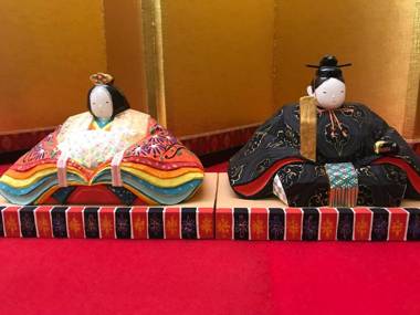 Kotonoyado Musashino