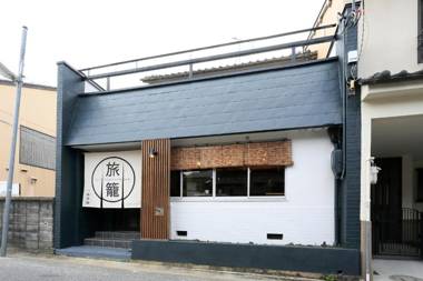 Nara Guesthouse Kamunabi