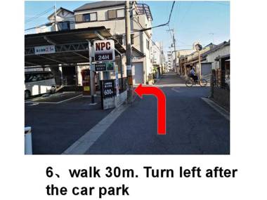 Nara Deer Hostel - JR奈良駅 全館バスルーム専用の個室