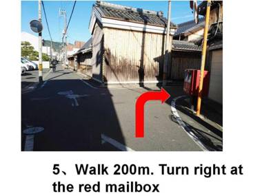 Nara Deer Hostel - JR奈良駅 全館バスルーム専用の個室